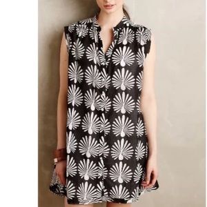 Anthro Porridge Peacock Swing Trapeze Mod Dress